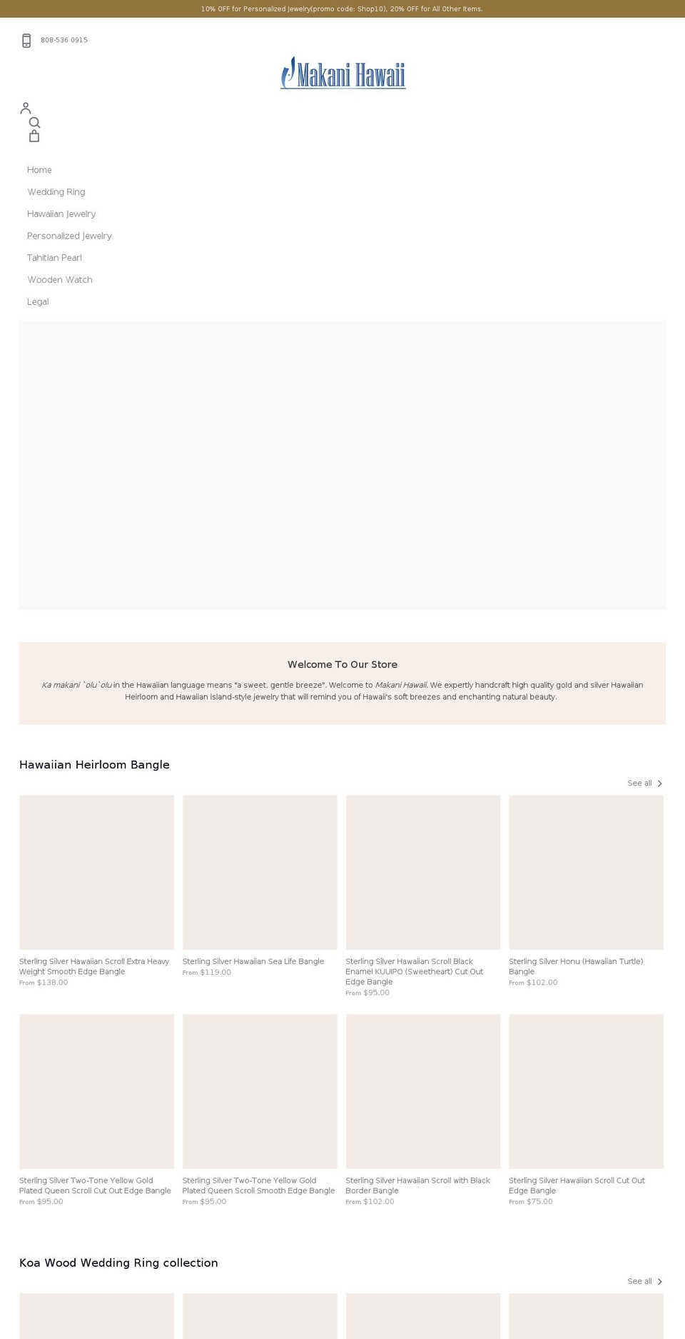 himakani.com — Shopify storefront screenshot