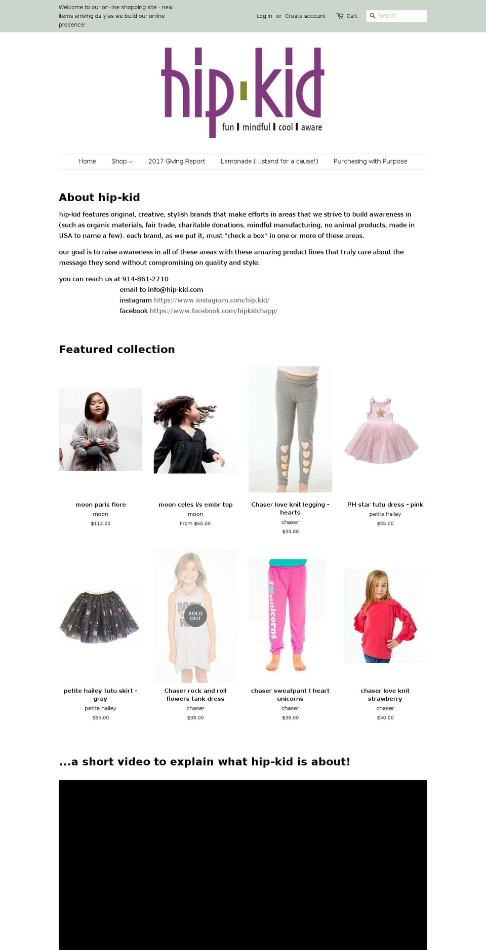 hip-kid.com shopify website screenshot