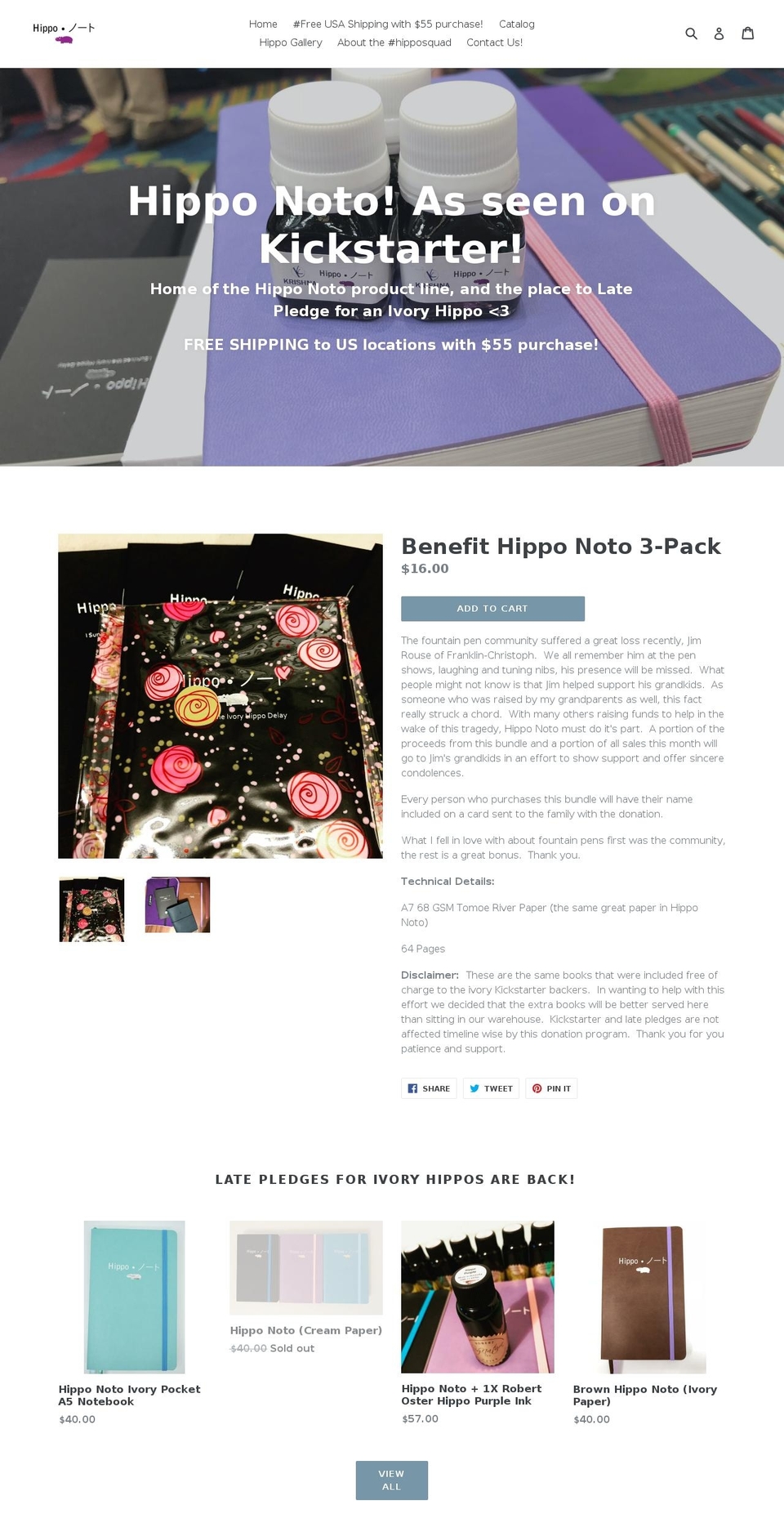 hipponoto.com shopify website screenshot