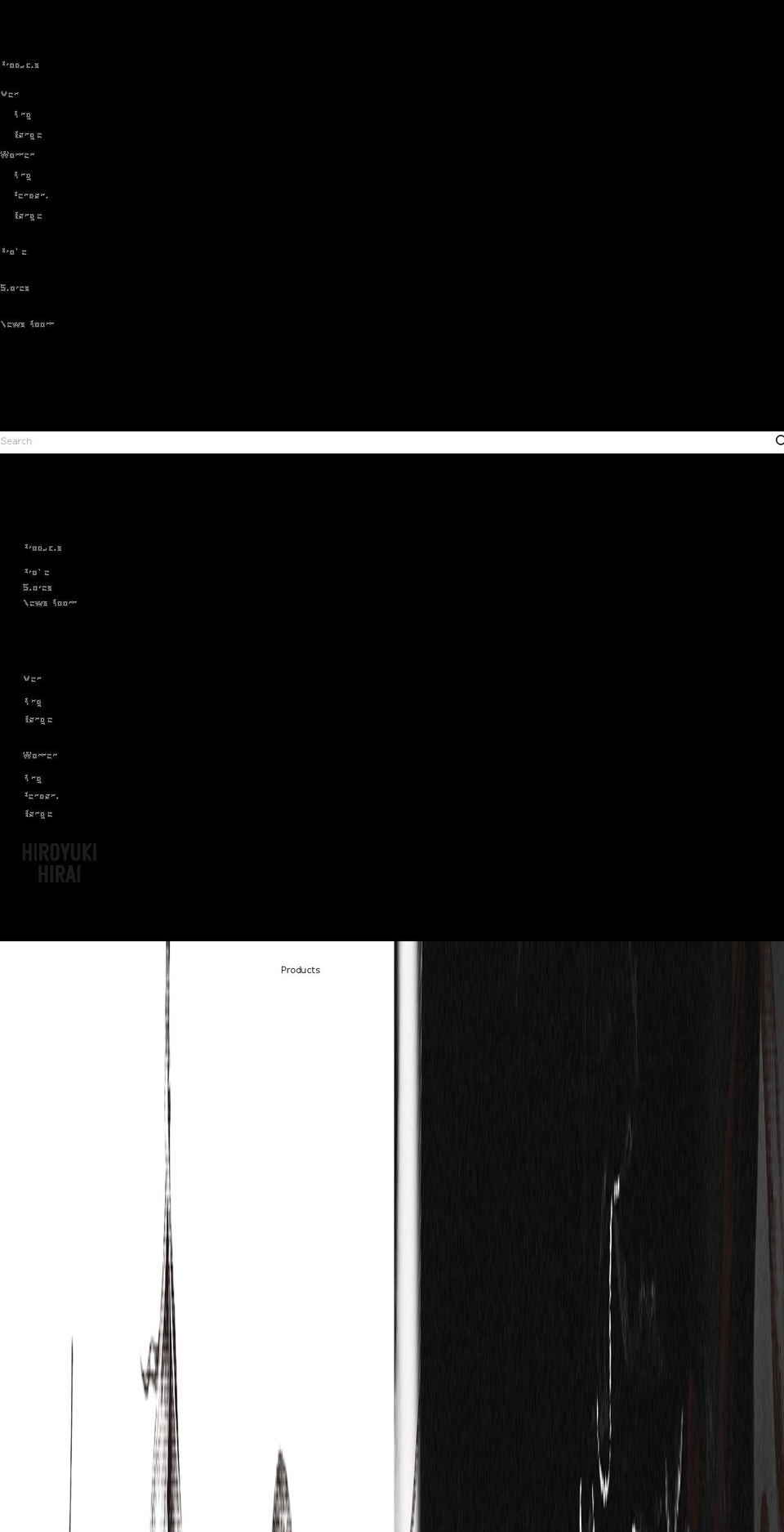 hiroyukihirai.com shopify website screenshot