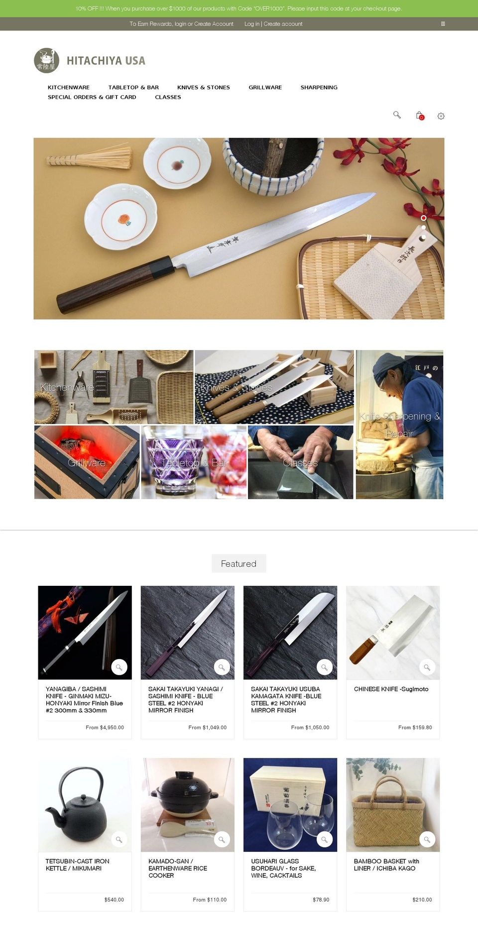 hitachiyausa.com shopify website screenshot