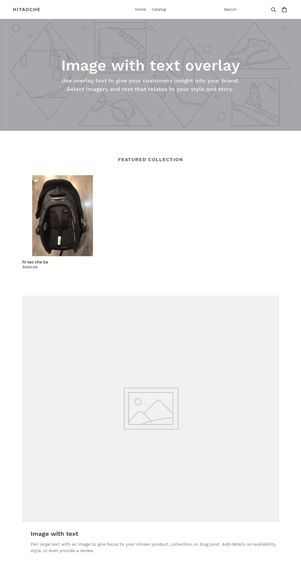 hitaoche.com — Shopify storefront screenshot