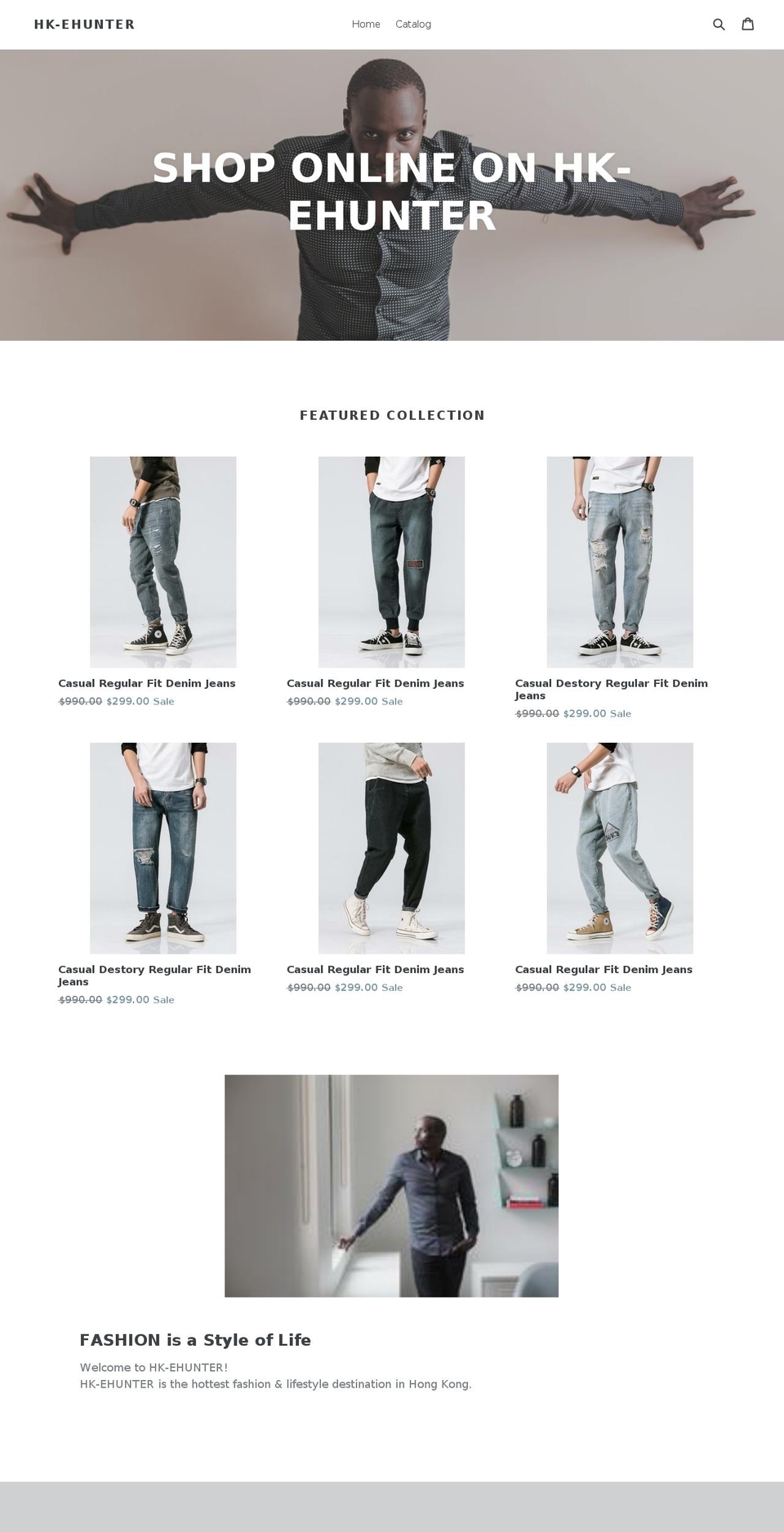 hk-ehunter.com — Shopify storefront screenshot