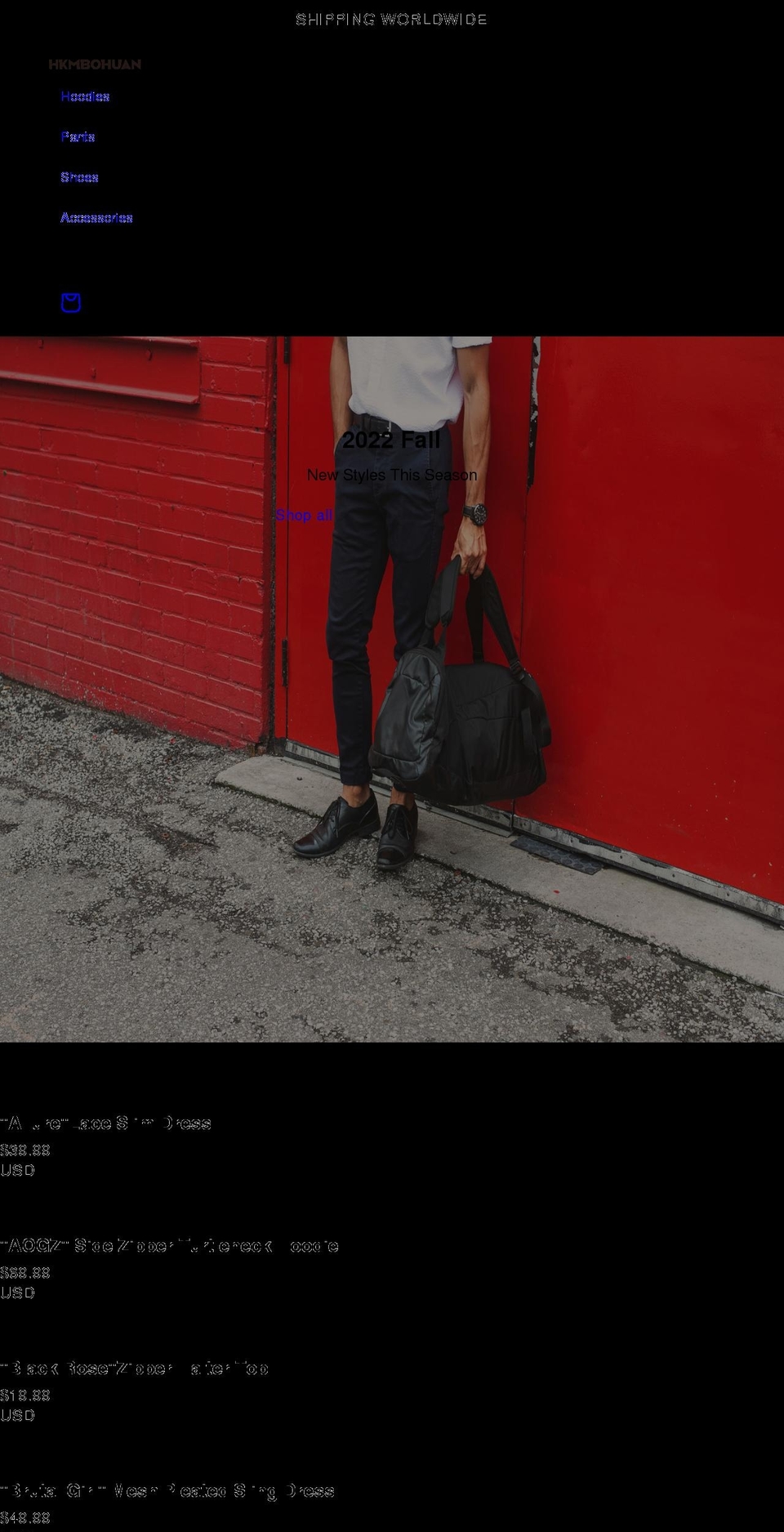 hkmbohuan.com shopify website screenshot