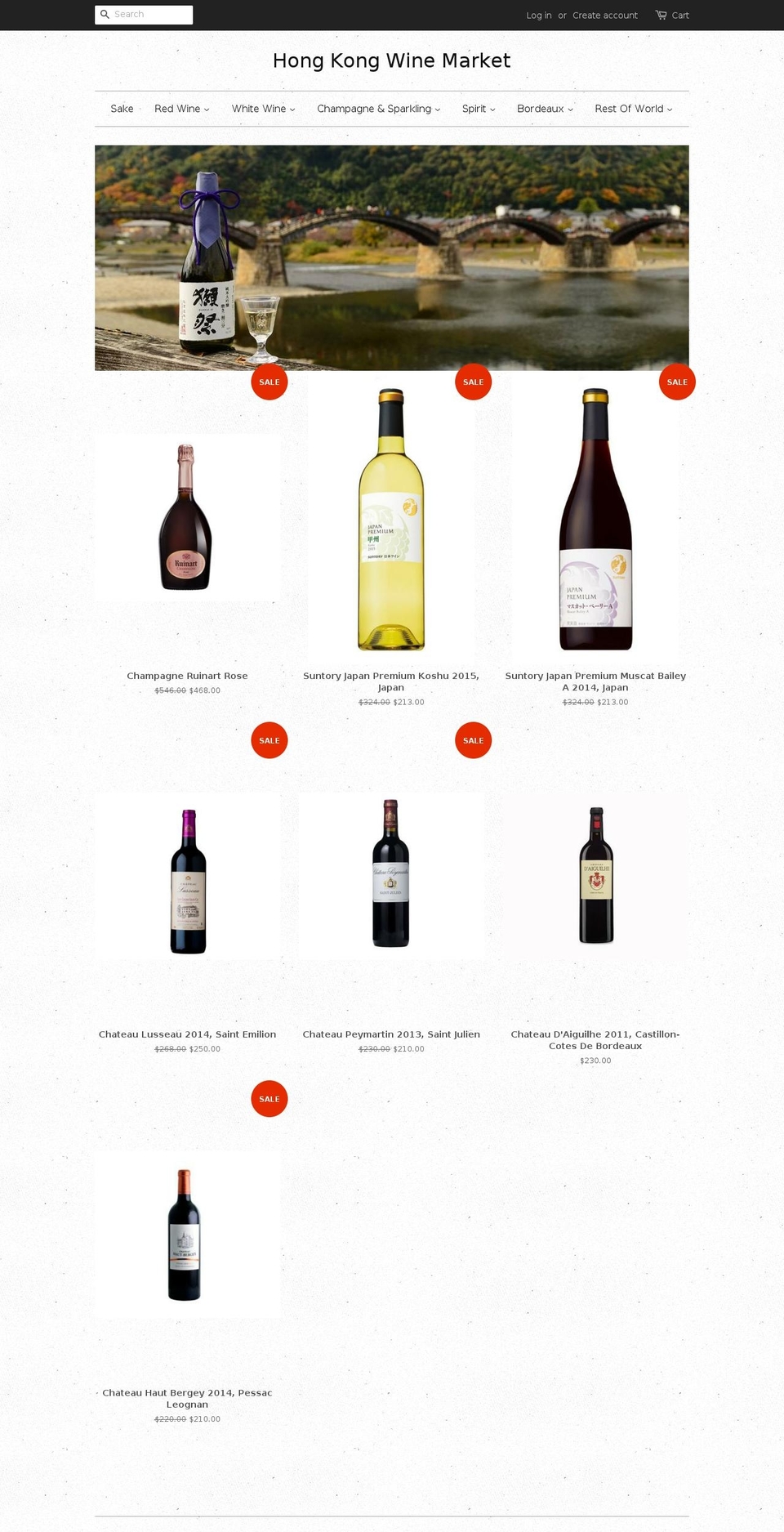 hkwinemarket.com — Shopify storefront screenshot