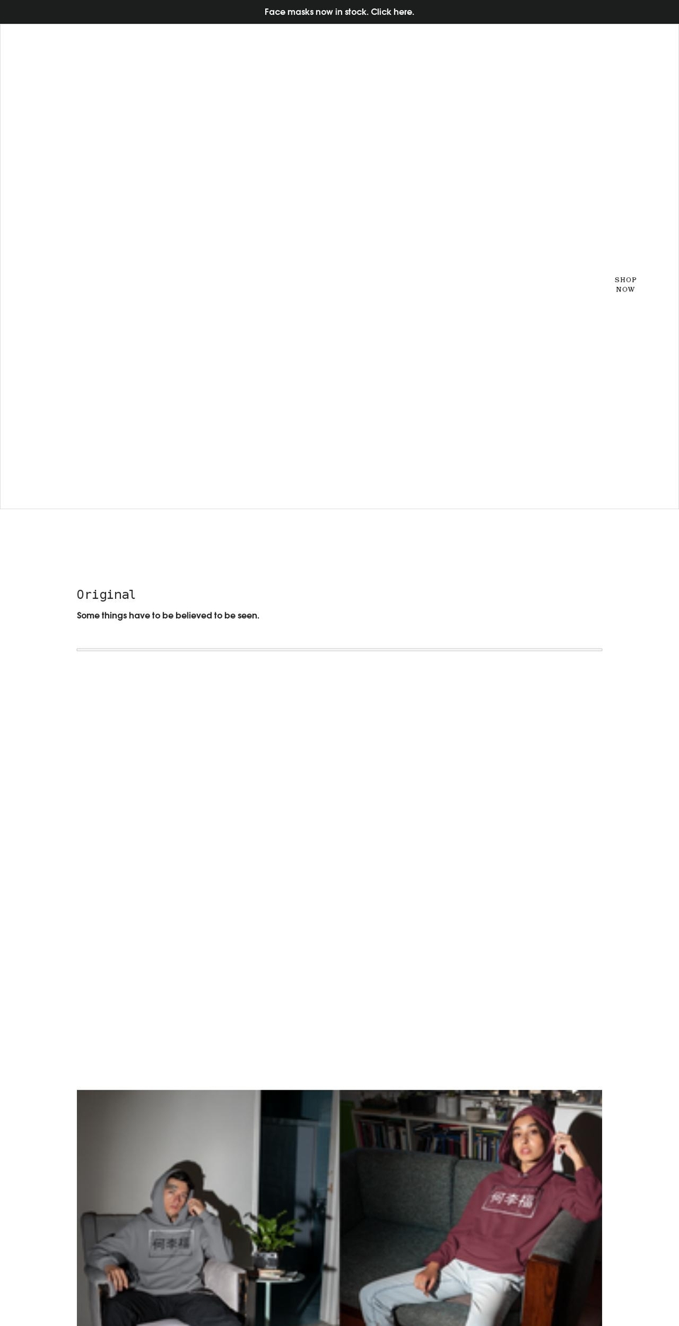 ho-lee-fook.com shopify website screenshot