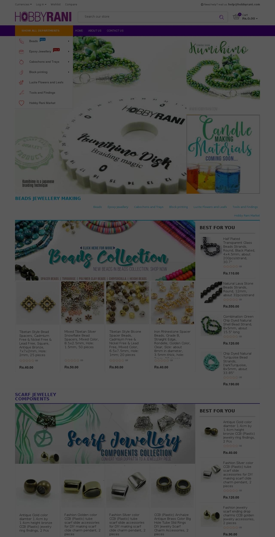 shopier-source-drag-drop-v3-8-0 Shopify theme site example hobbyrani.com