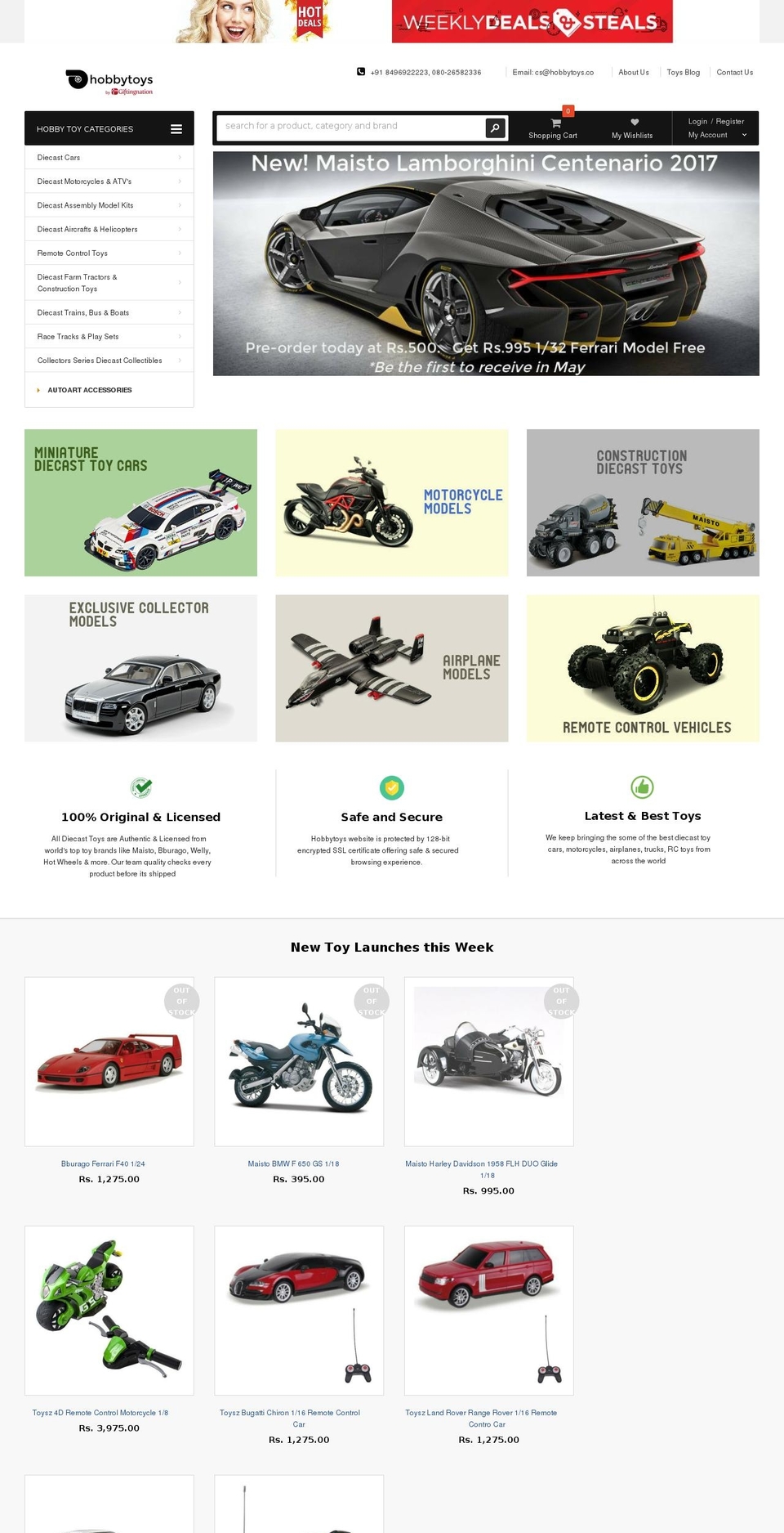 Simple Shopify theme site example hobbytoys.co