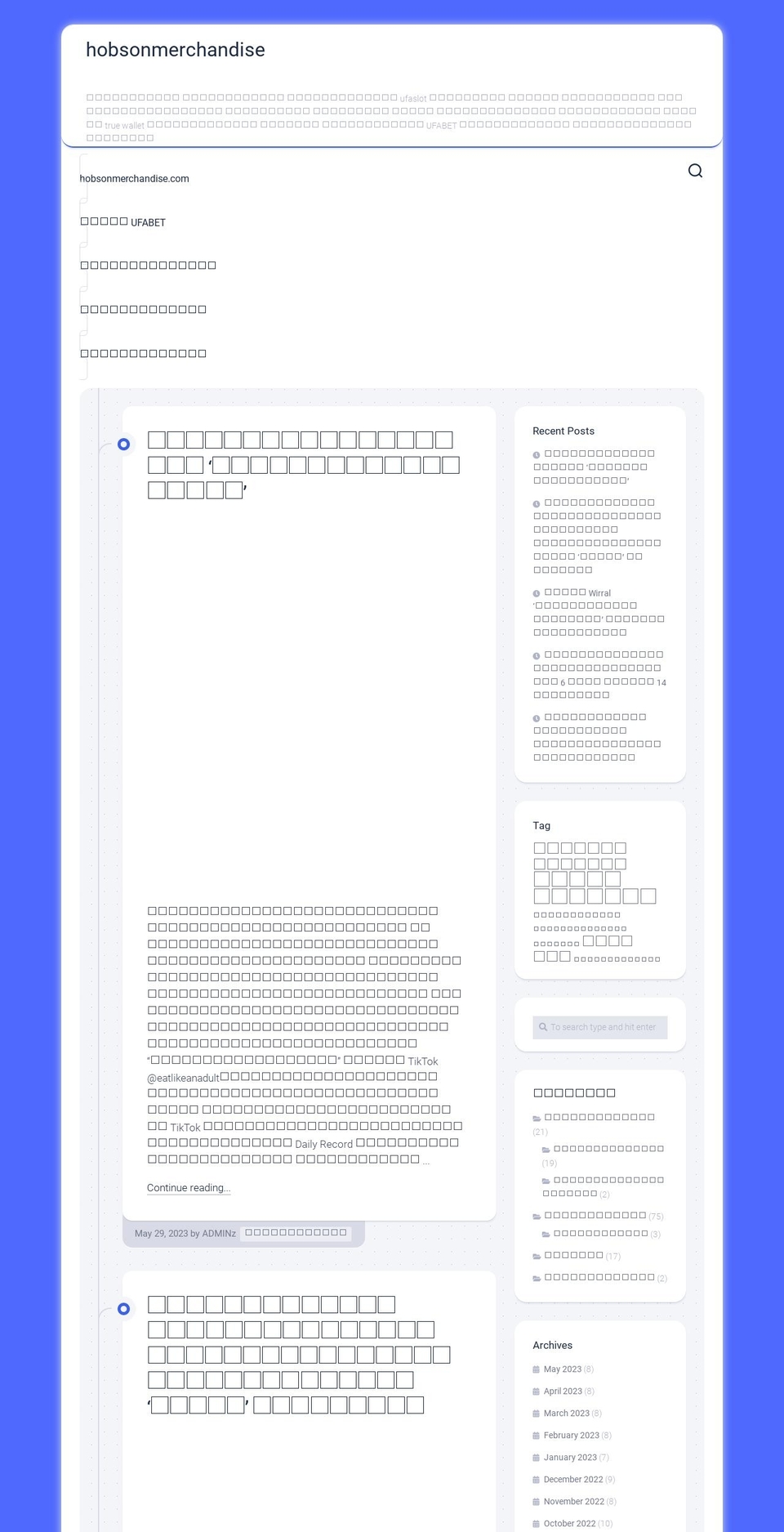 hobsonmerchandise.com — Shopify storefront screenshot