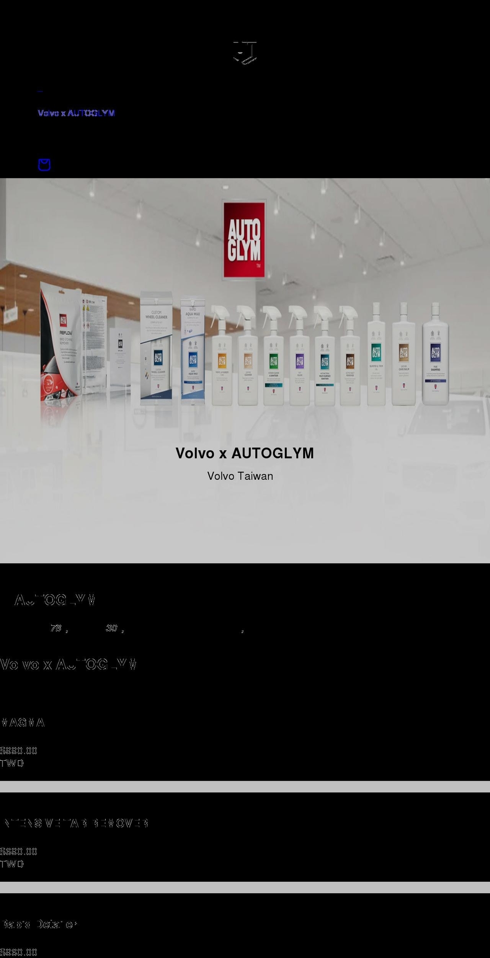 hojeh.com — Shopify storefront screenshot