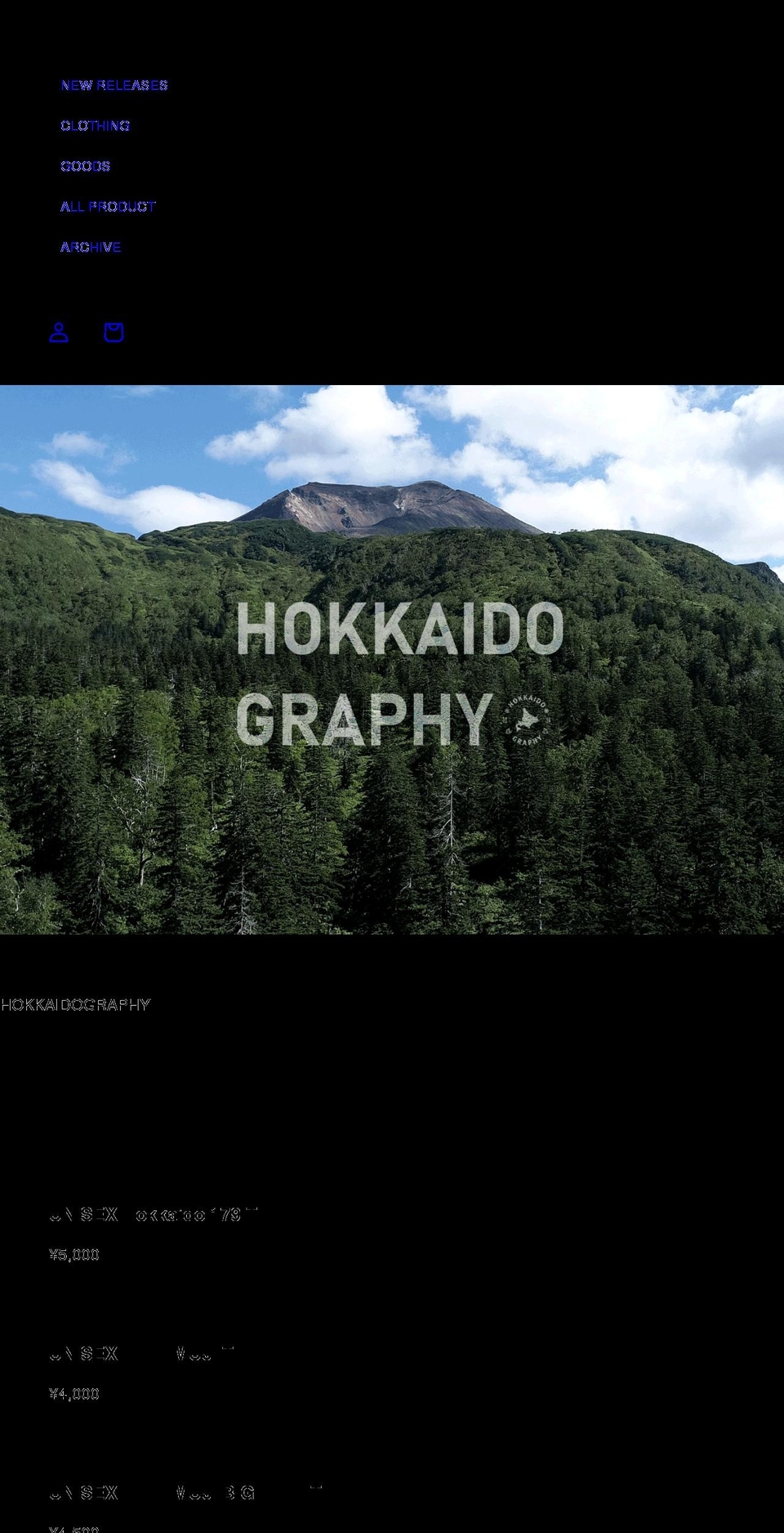 hokkaidography.com shopify website screenshot