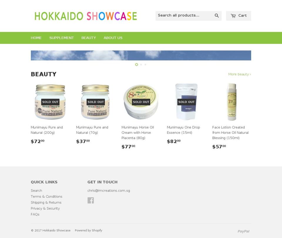 hokkaidoshowcase.com shopify website screenshot