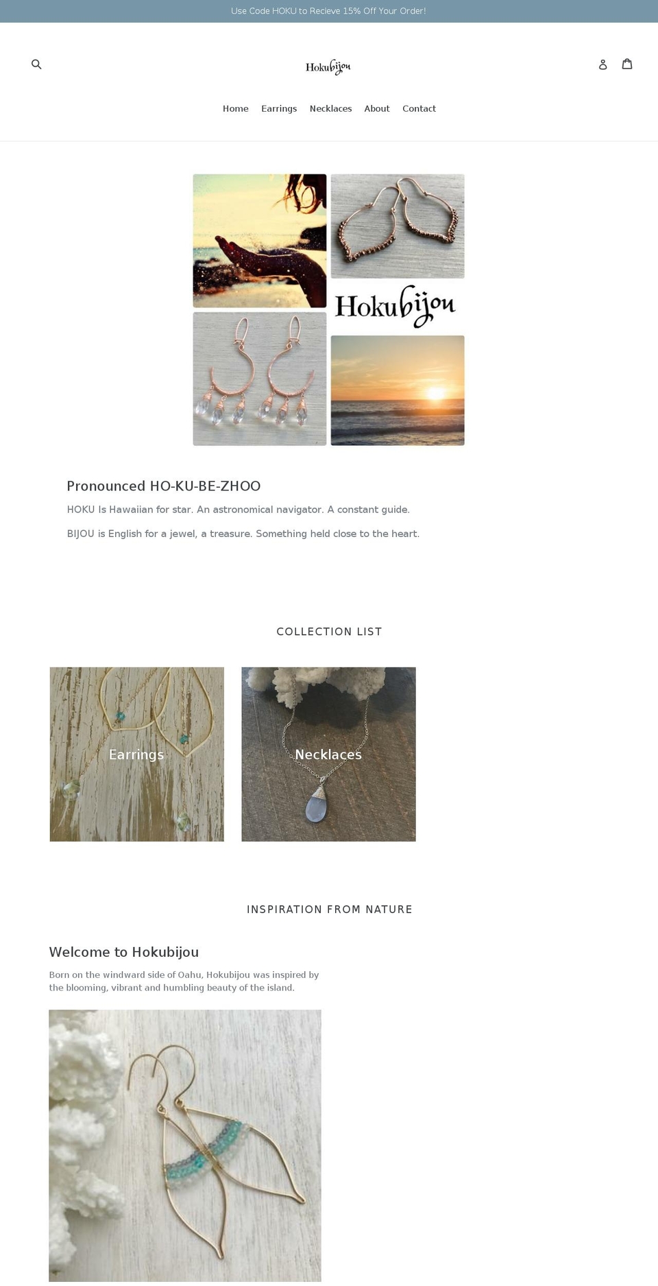 hokubijou.com shopify website screenshot