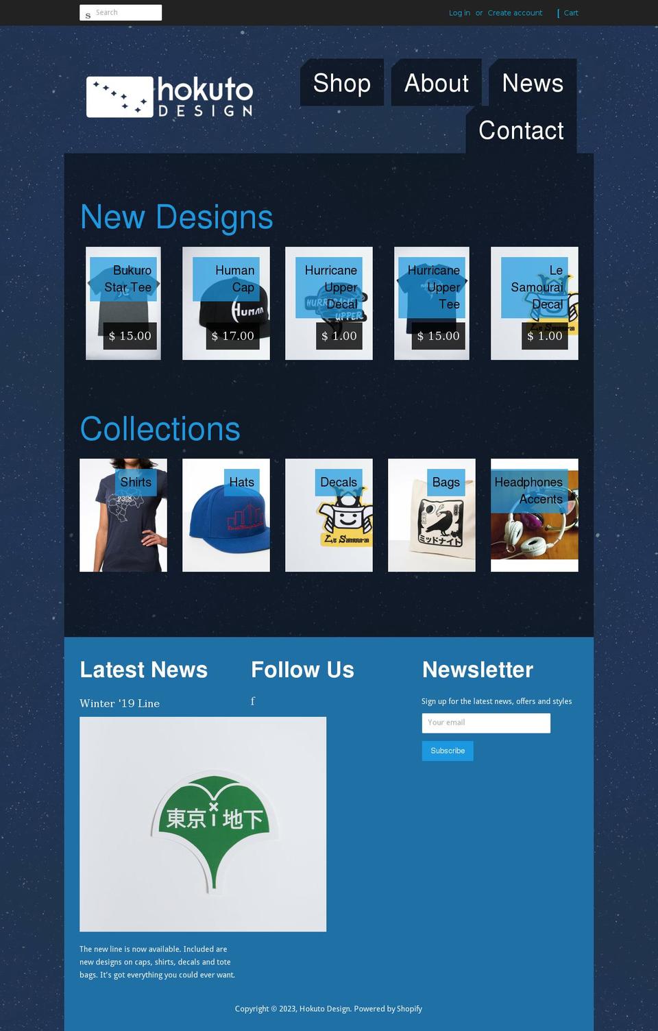 Hokuto Design Custom Shopify theme site example hokuto-design.myshopify.com