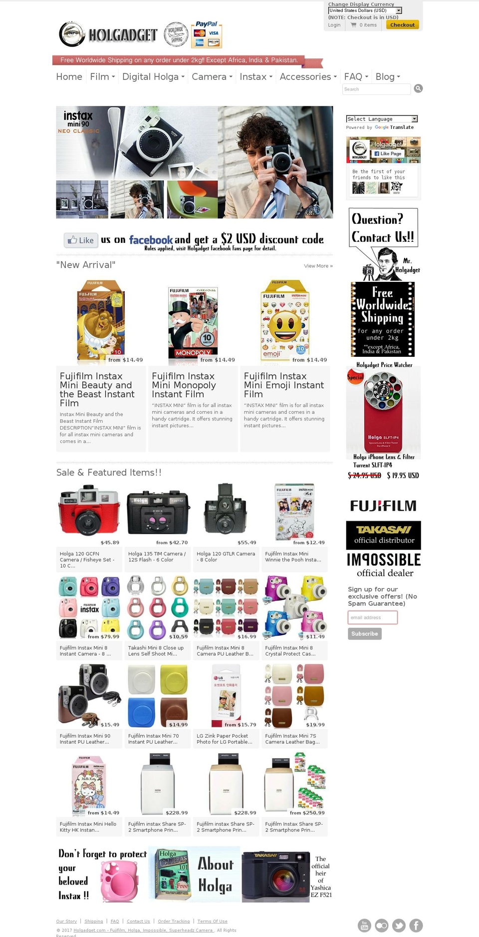 Icon Shopify theme site example holgadget.com