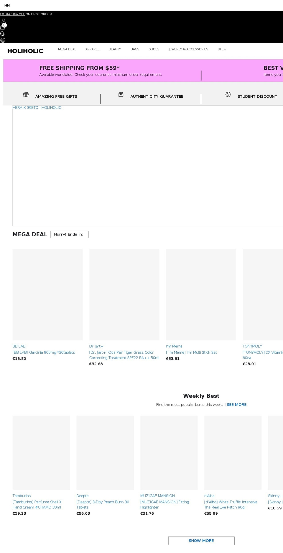 holiholic.com shopify website screenshot