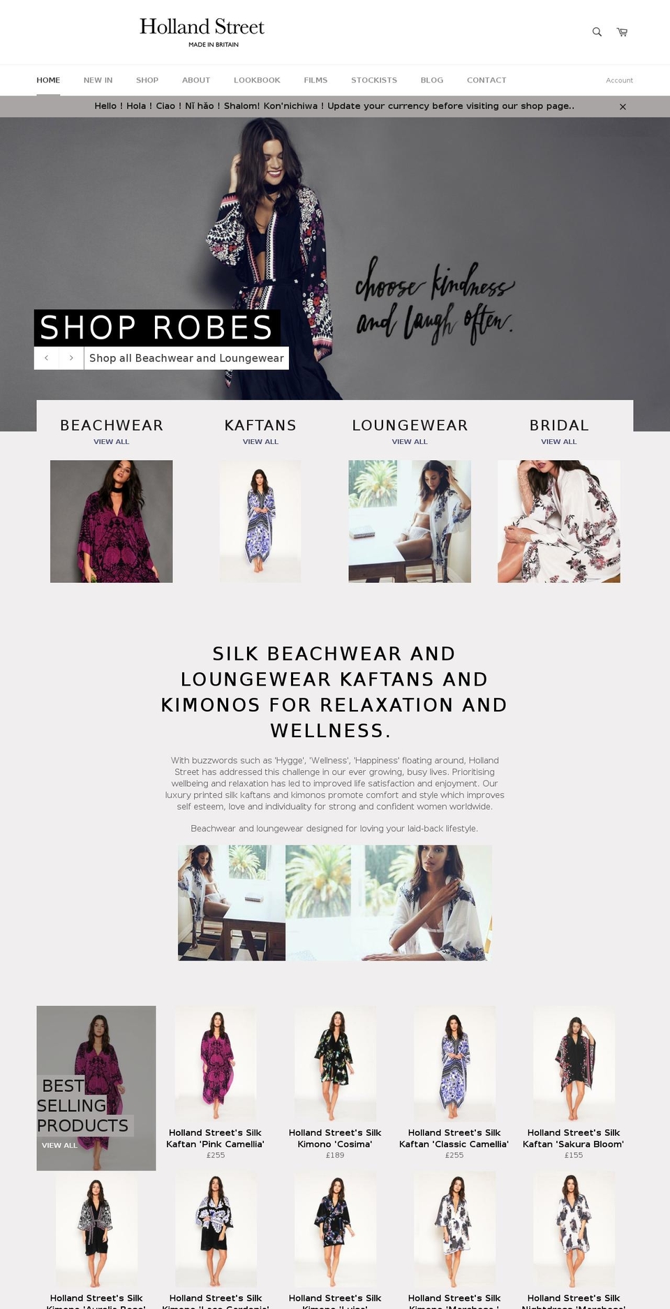 hollandstreet.co shopify website screenshot