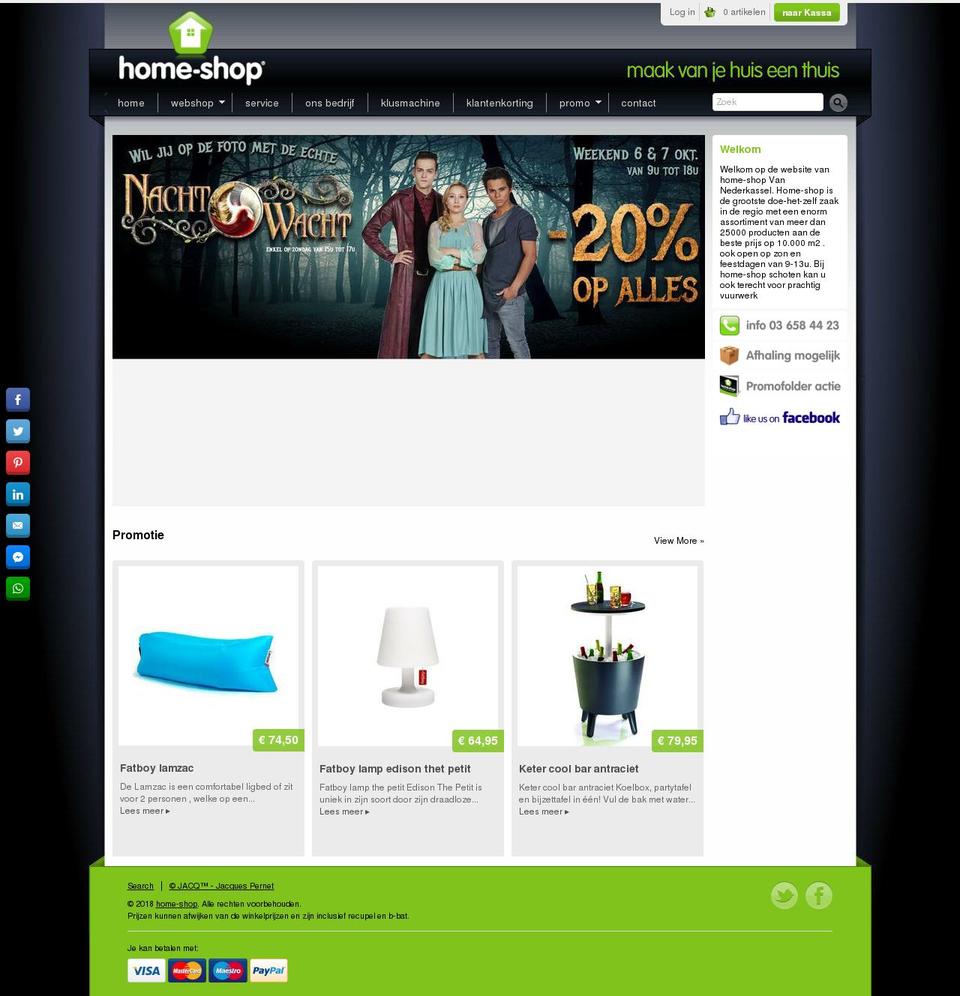 home-shop.be shopify website screenshot