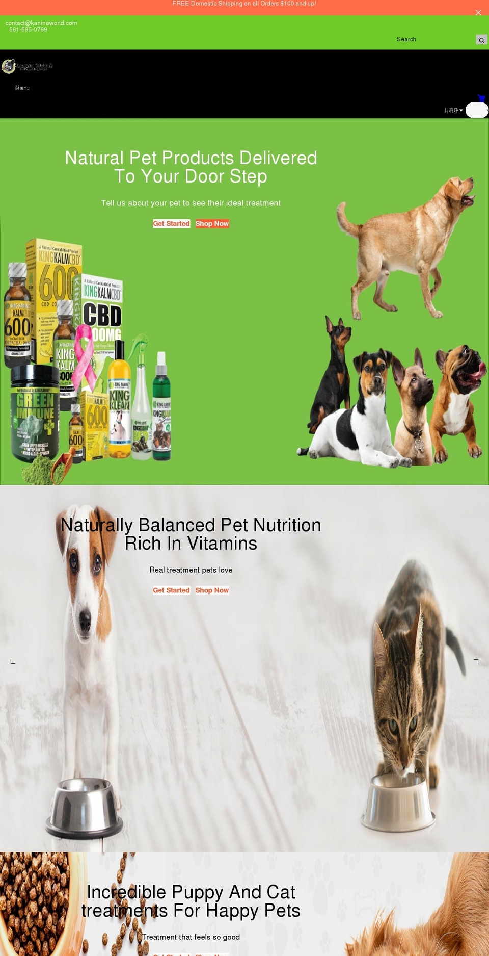 hometoharbour.com shopify website screenshot