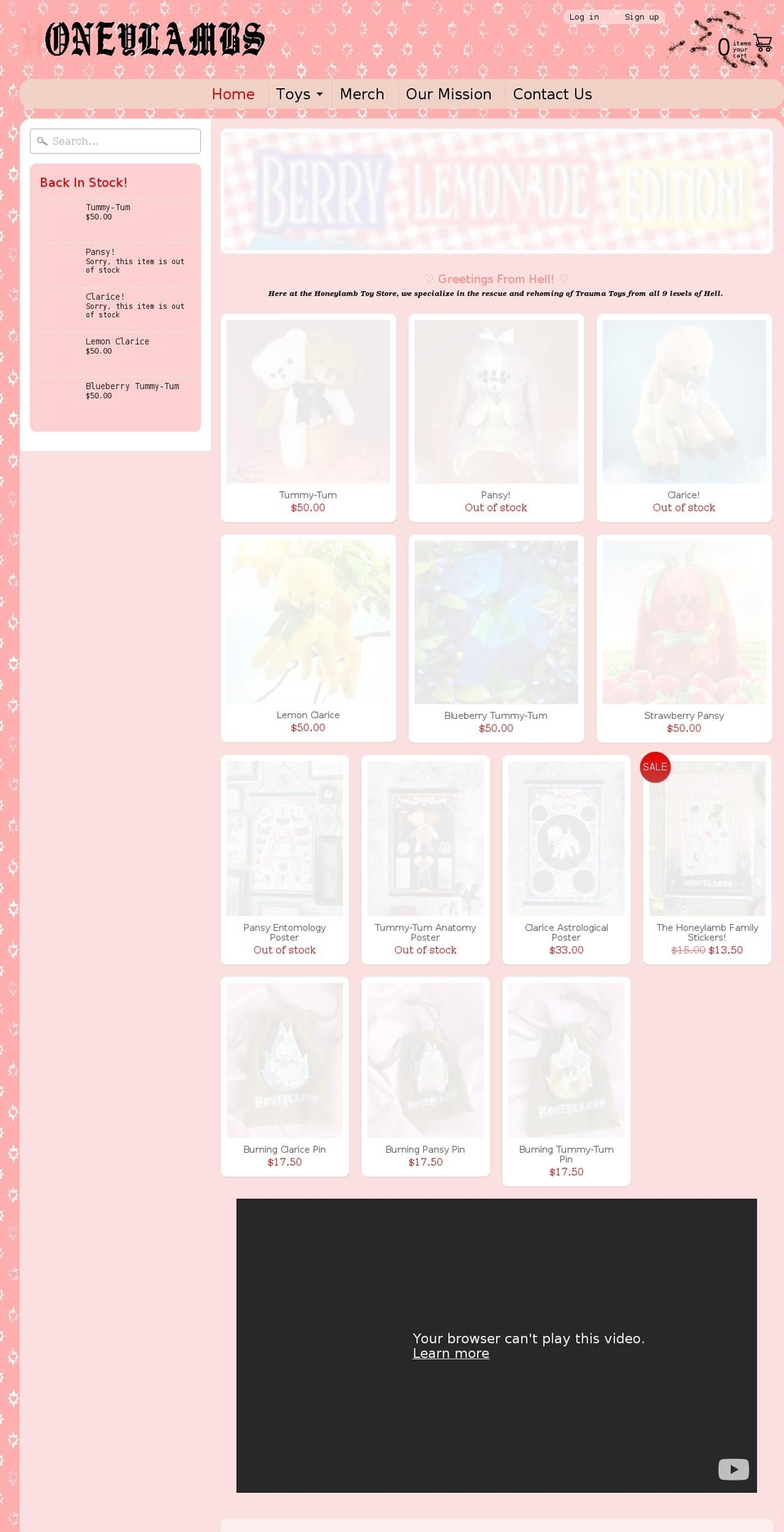 honeylambs.org shopify website screenshot