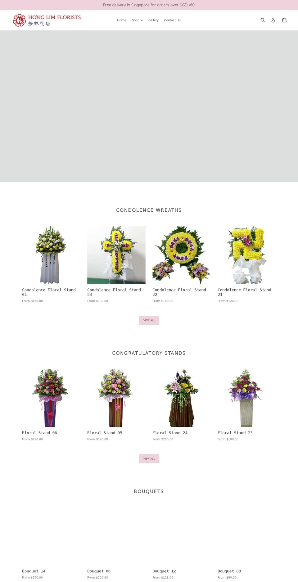 honglimflorists.com — Shopify storefront screenshot