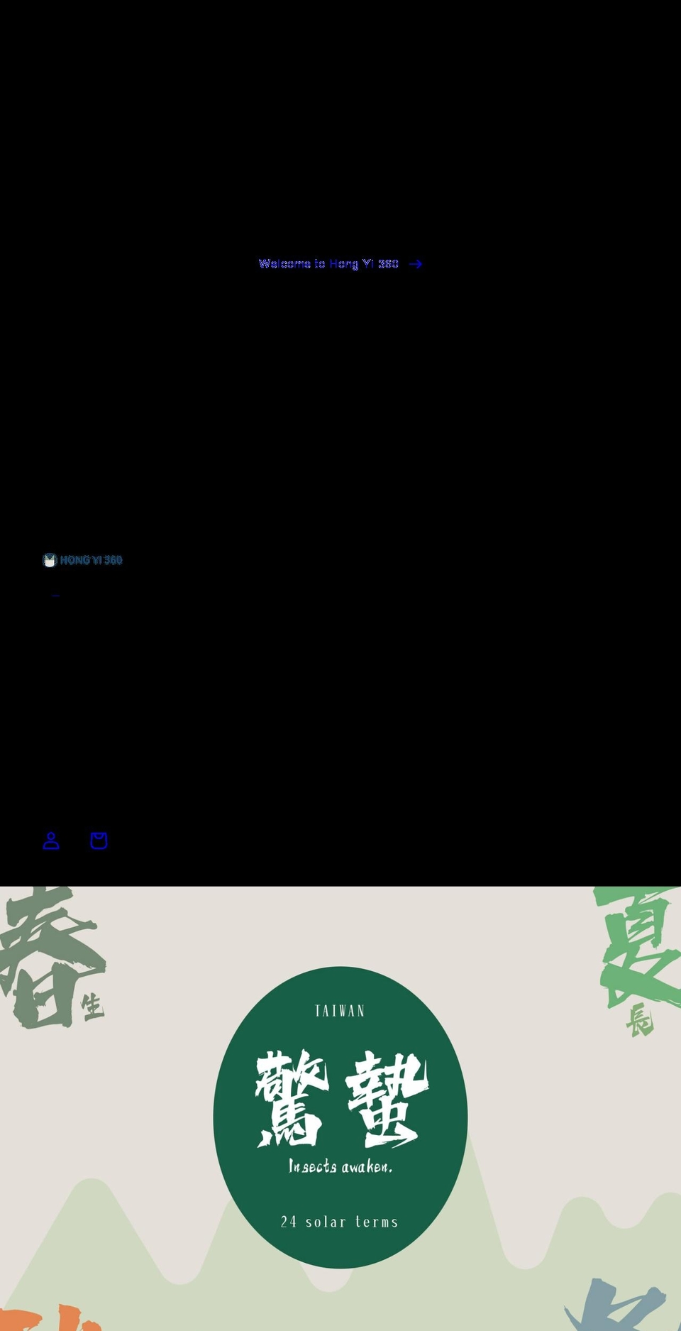 hongyi360.net shopify website screenshot