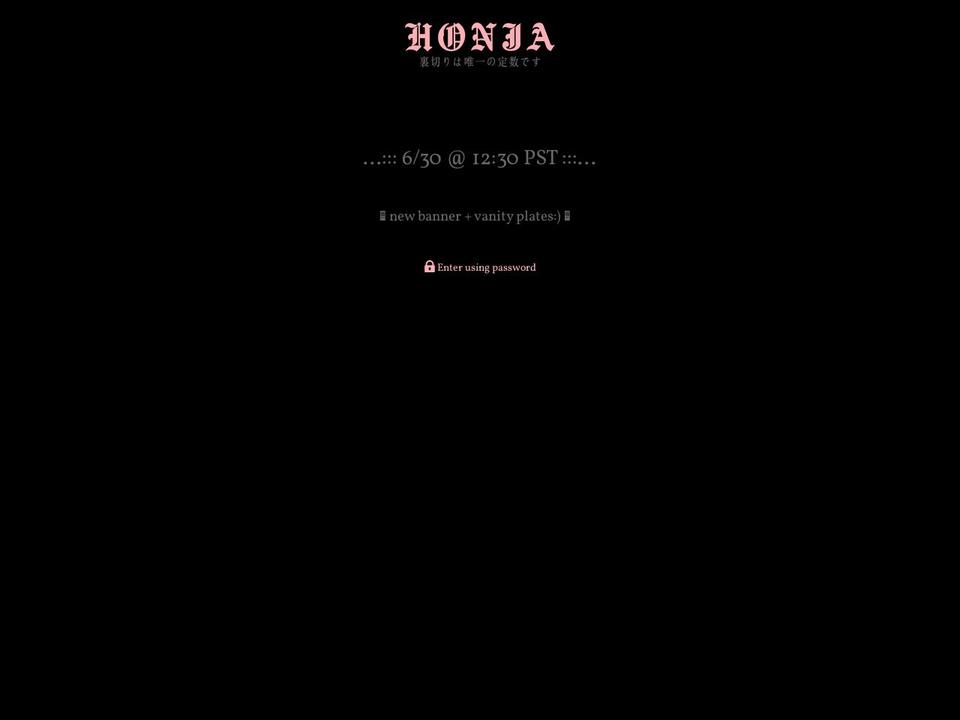 honja.org shopify website screenshot
