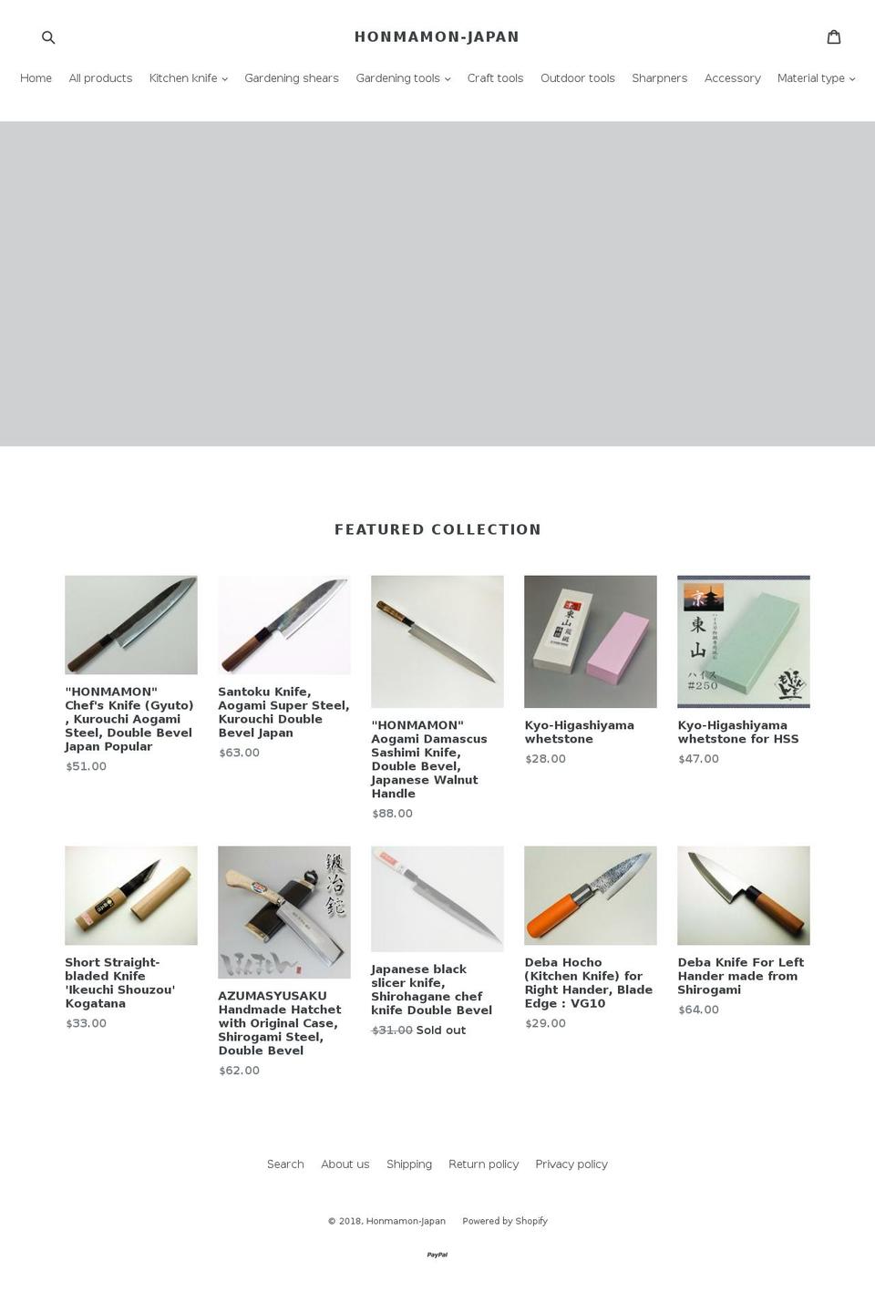 honmamon-japan.com shopify website screenshot