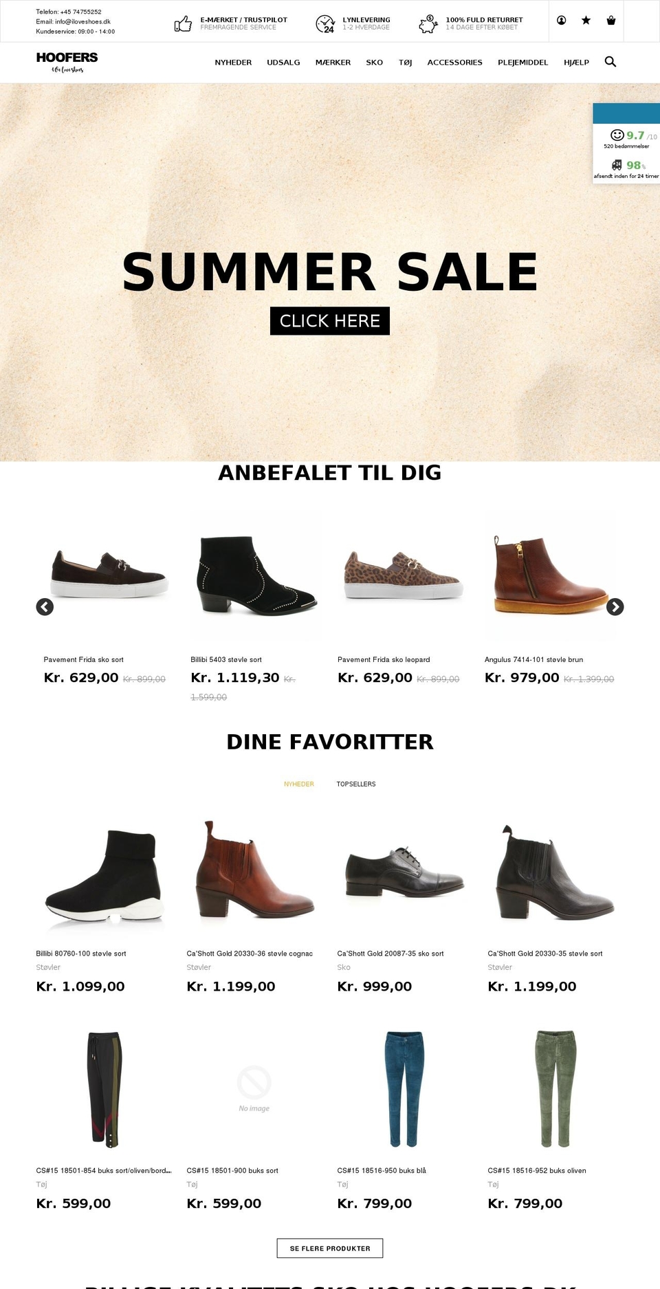 Hosoren - By UBS Shopify theme site example hoofers.eu