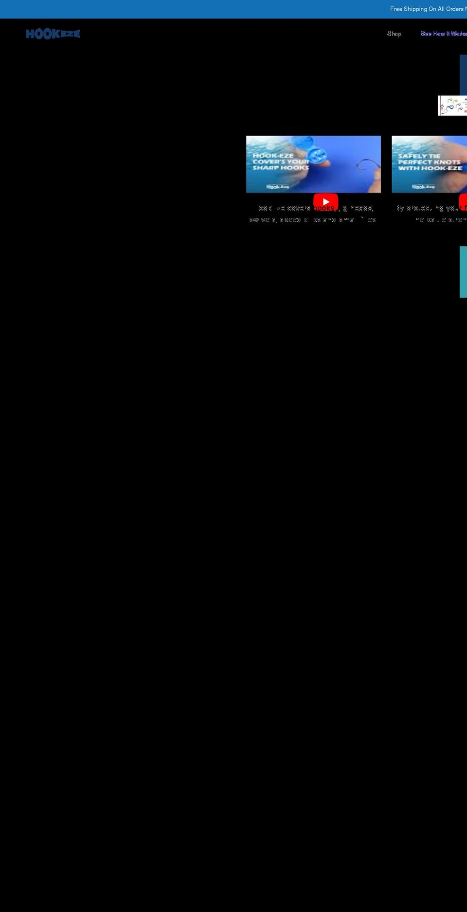 hookeze.com shopify website screenshot