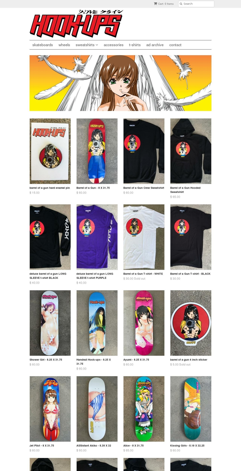 hookupsskateboards.com shopify website screenshot