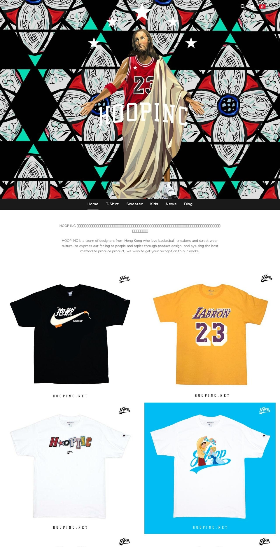 hoopinc.net shopify website screenshot