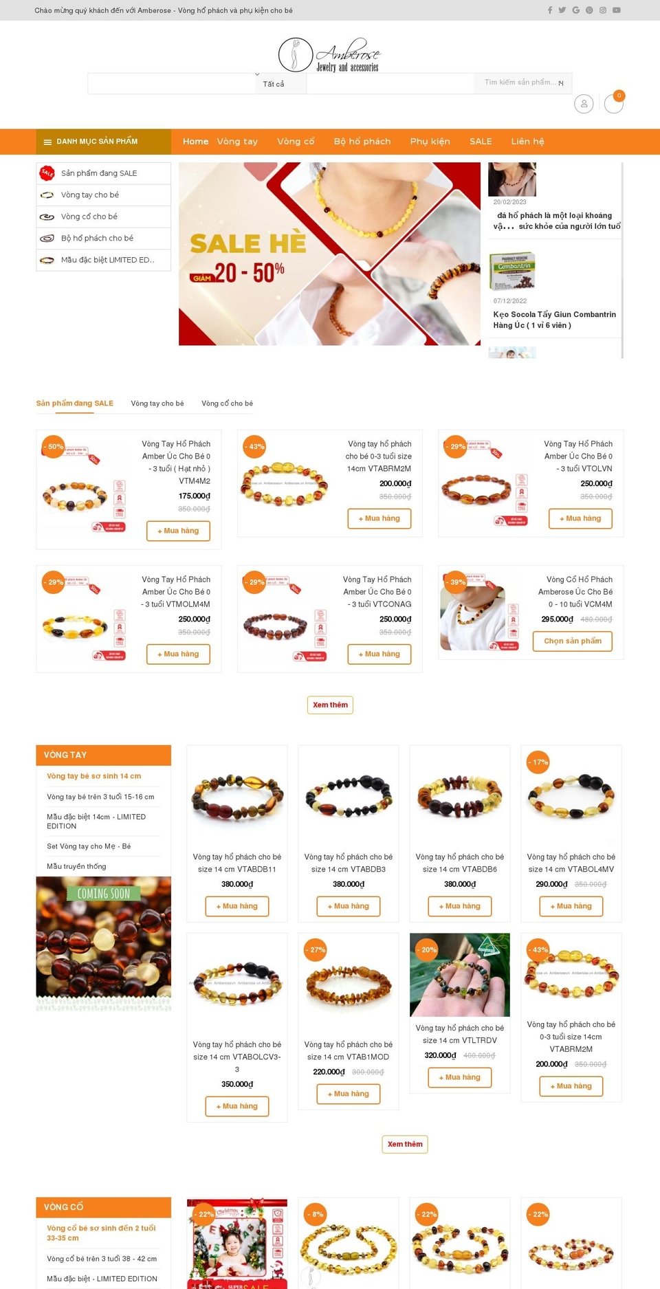 hophachbaltic.com — Shopify storefront screenshot