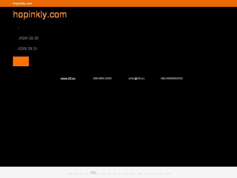 hopinkly.com — Shopify storefront screenshot