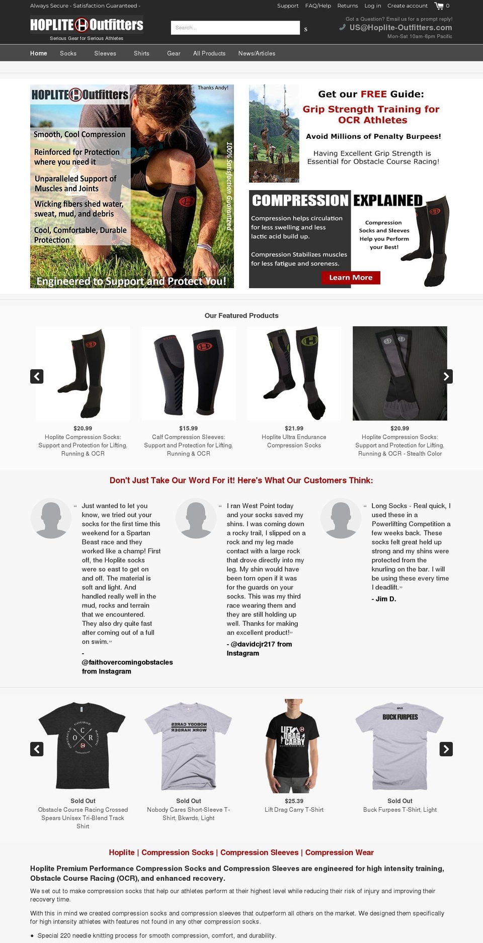 hopliteocr.com — Shopify storefront screenshot