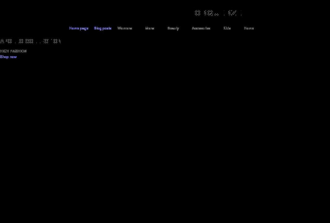 horquerze.com shopify website screenshot