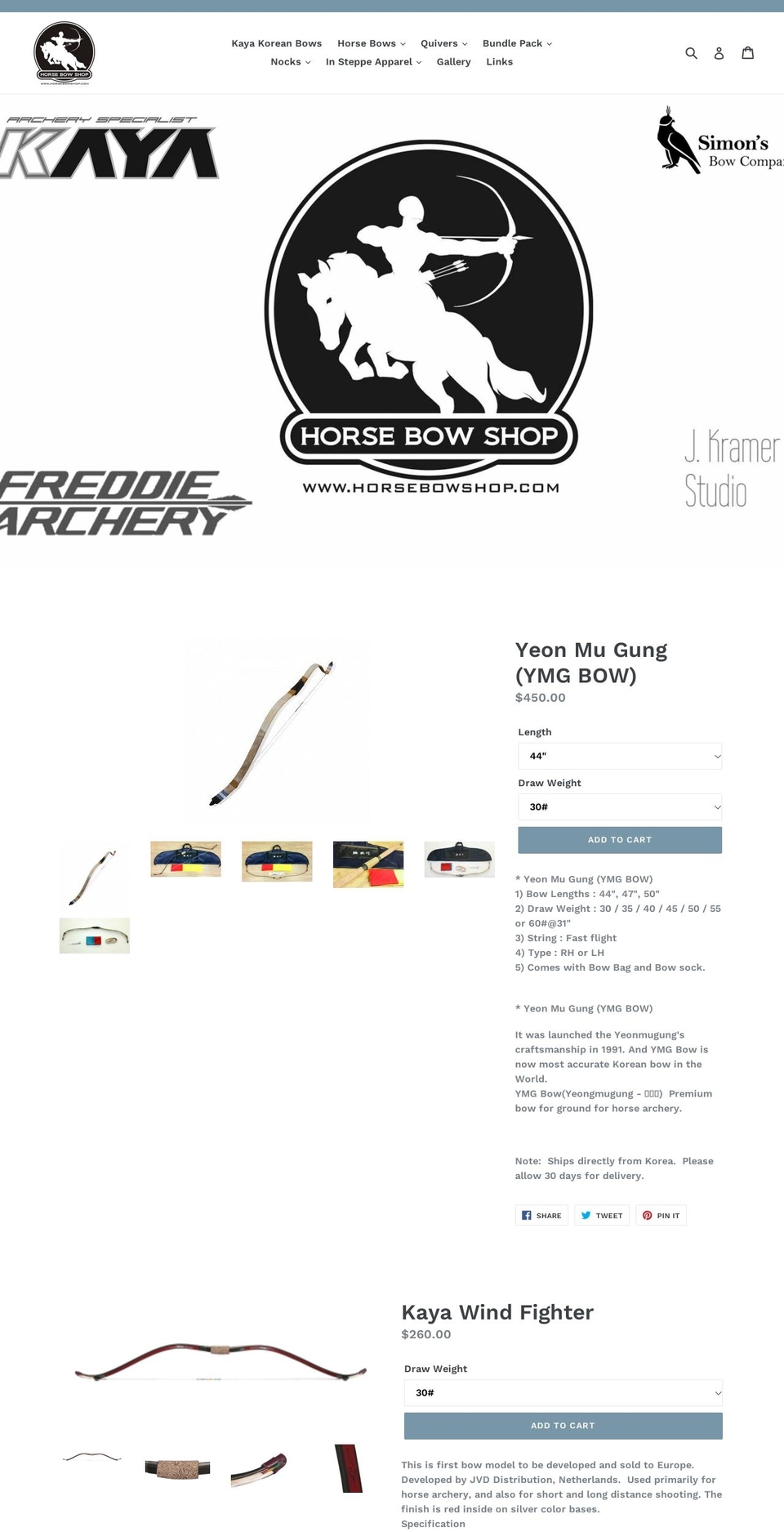 horsebowshop.com shopify website screenshot