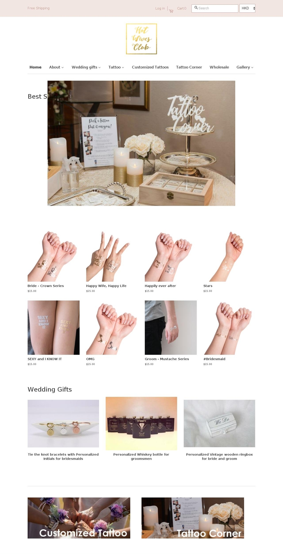 hotwivesclubhwc.com — Shopify storefront screenshot