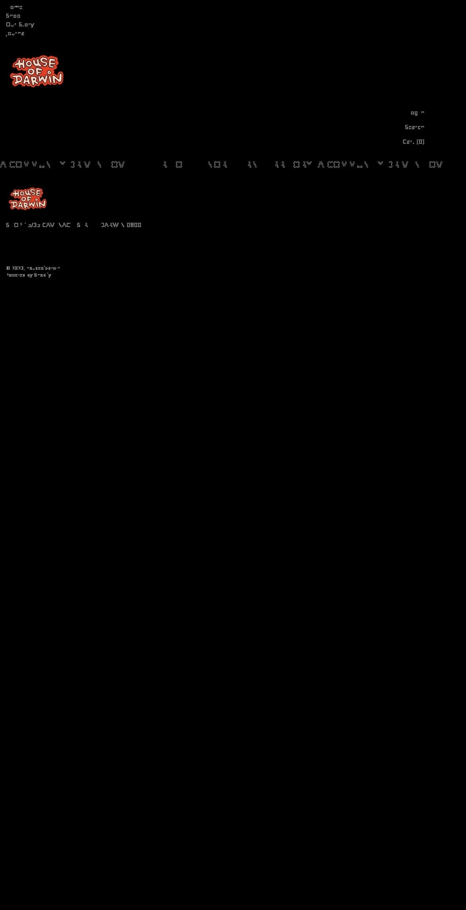 houseofdarwin.com shopify website screenshot