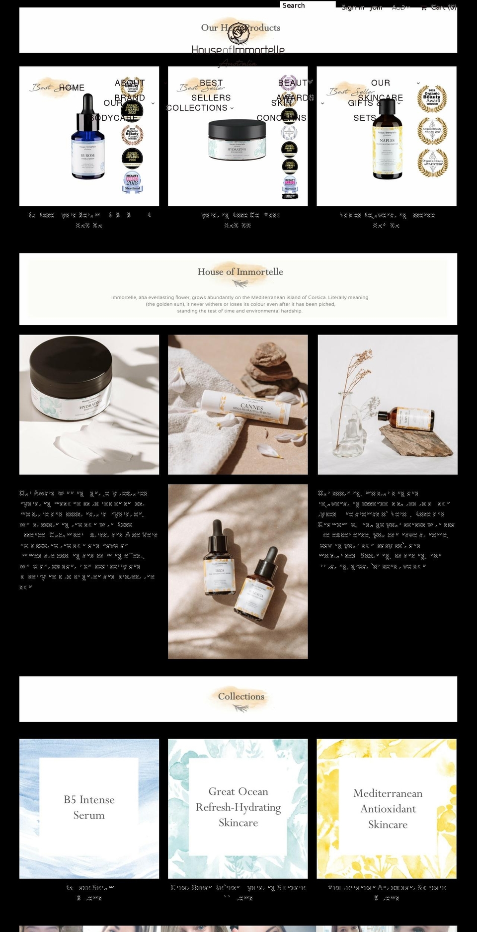 houseofimmortelle.com.au shopify website screenshot