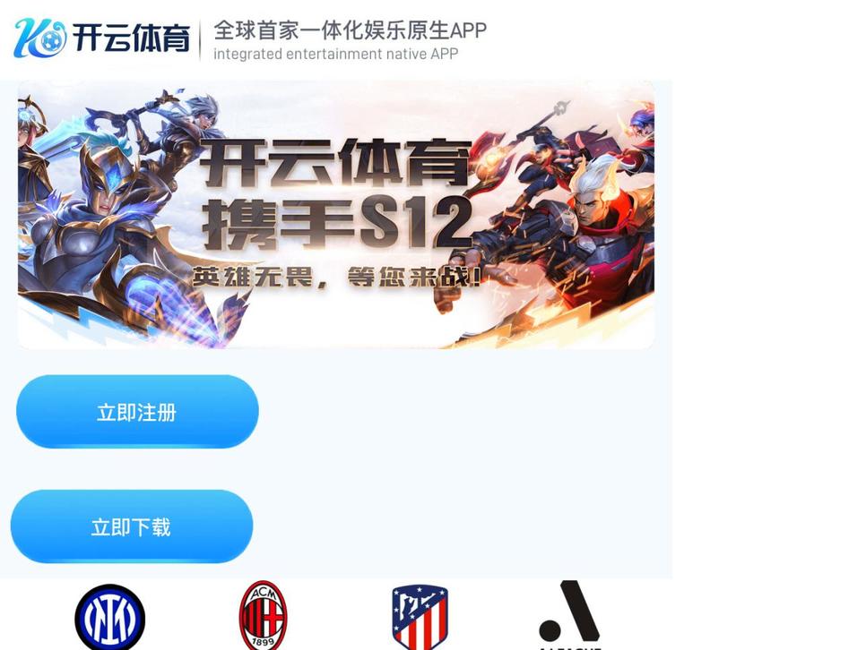 hovercool.com shopify website screenshot