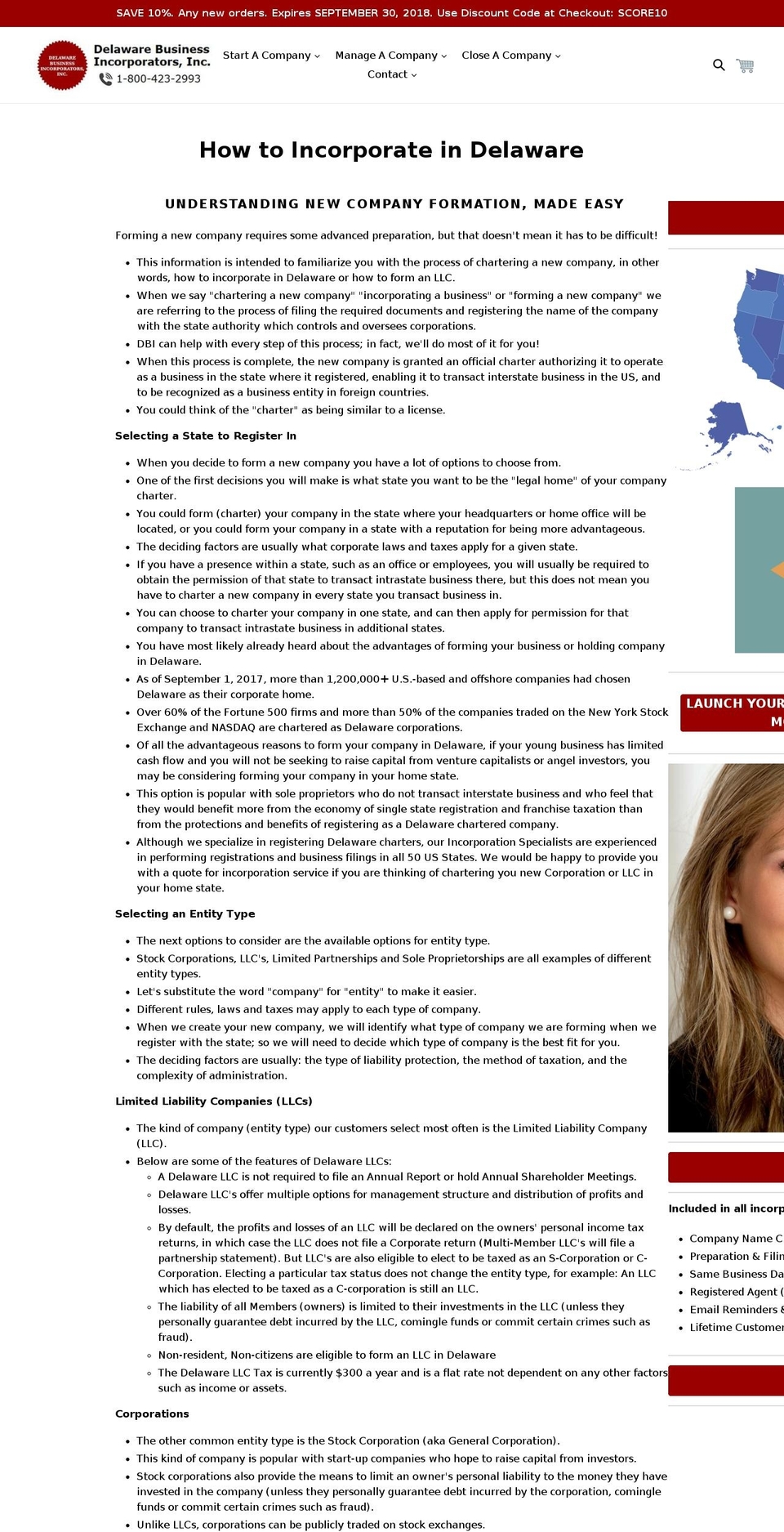 how-to-form-a-corporation.com shopify website screenshot