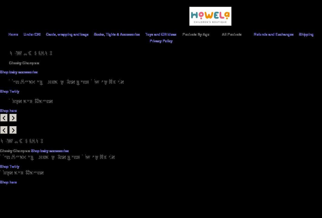 howela.co.uk shopify website screenshot