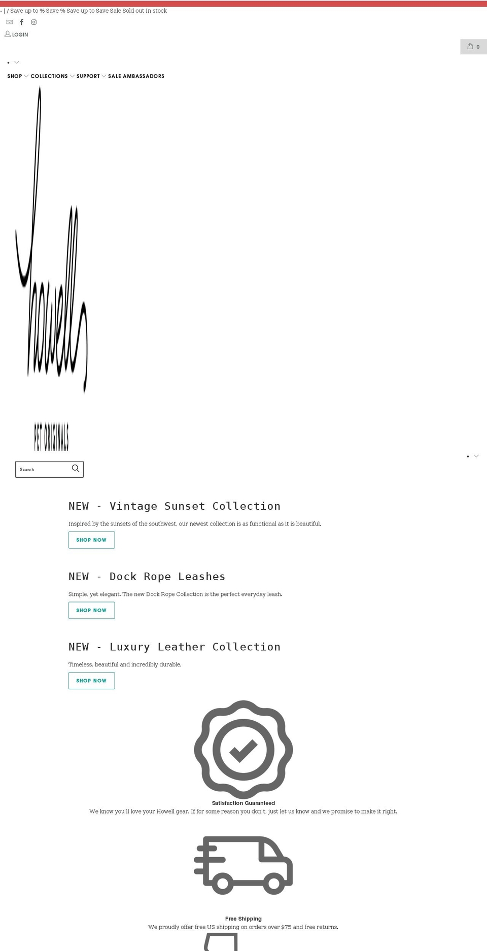 howelldogs.com — Shopify storefront screenshot