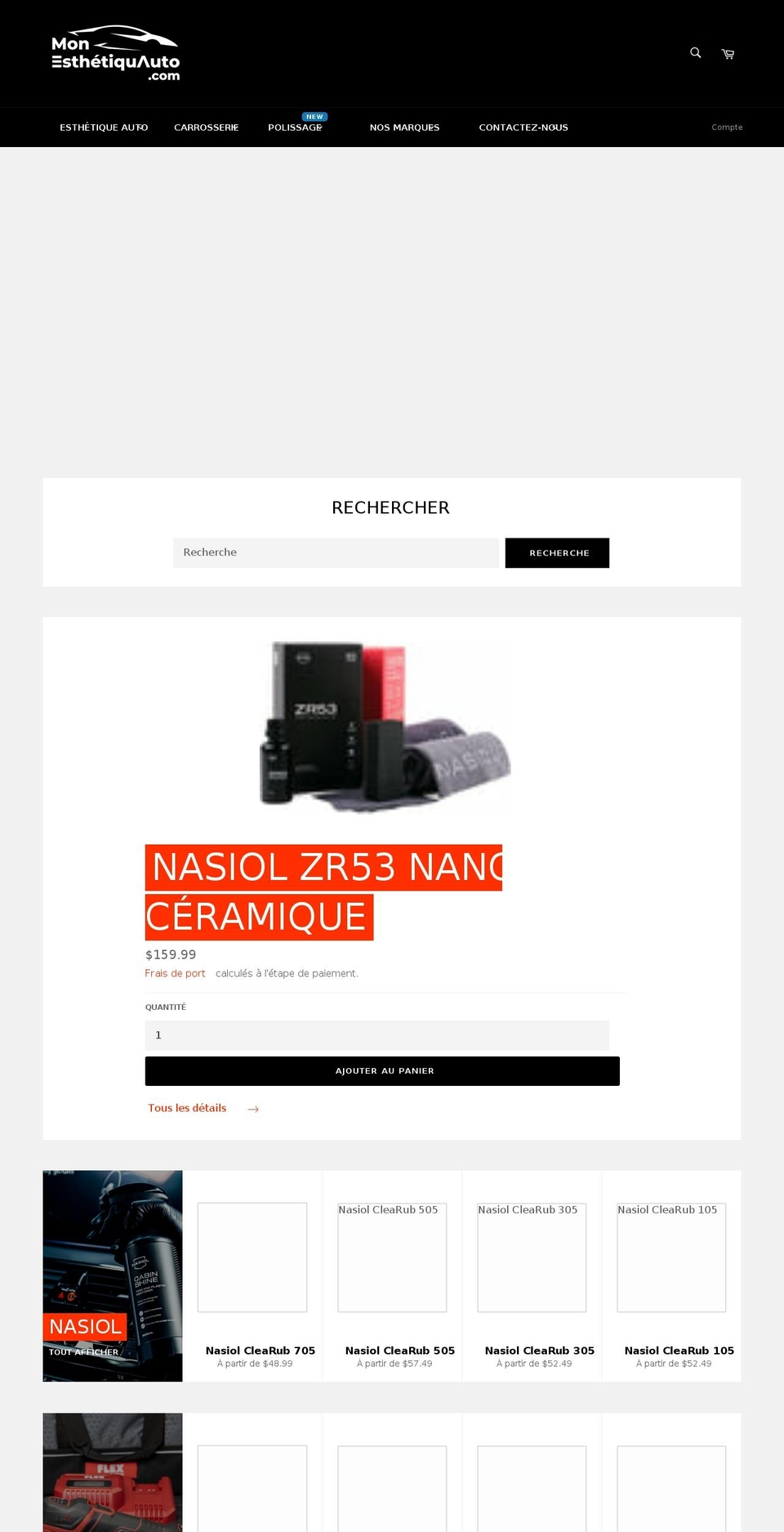 hpcdistributions.com shopify website screenshot