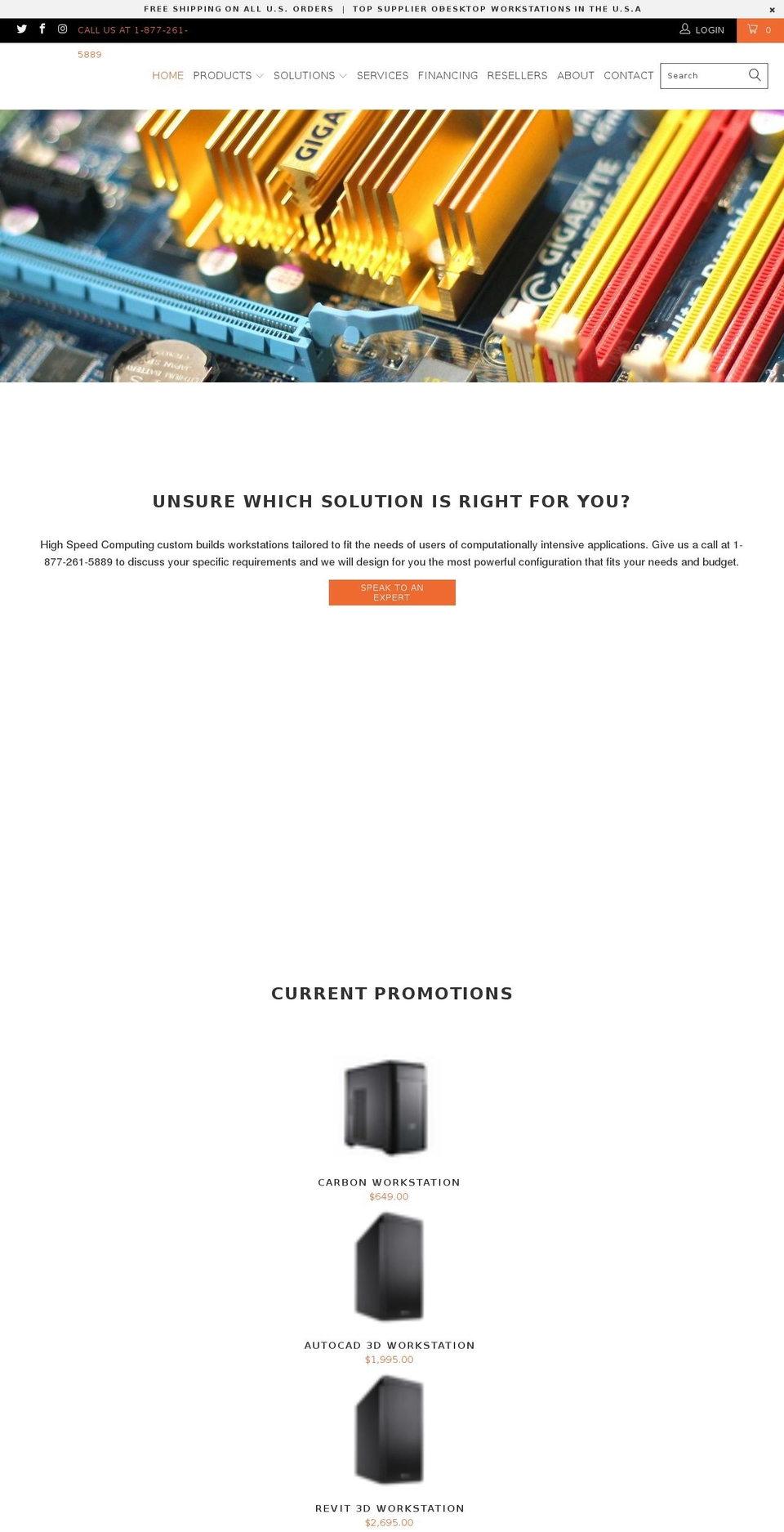 hscemail.com — Shopify storefront screenshot