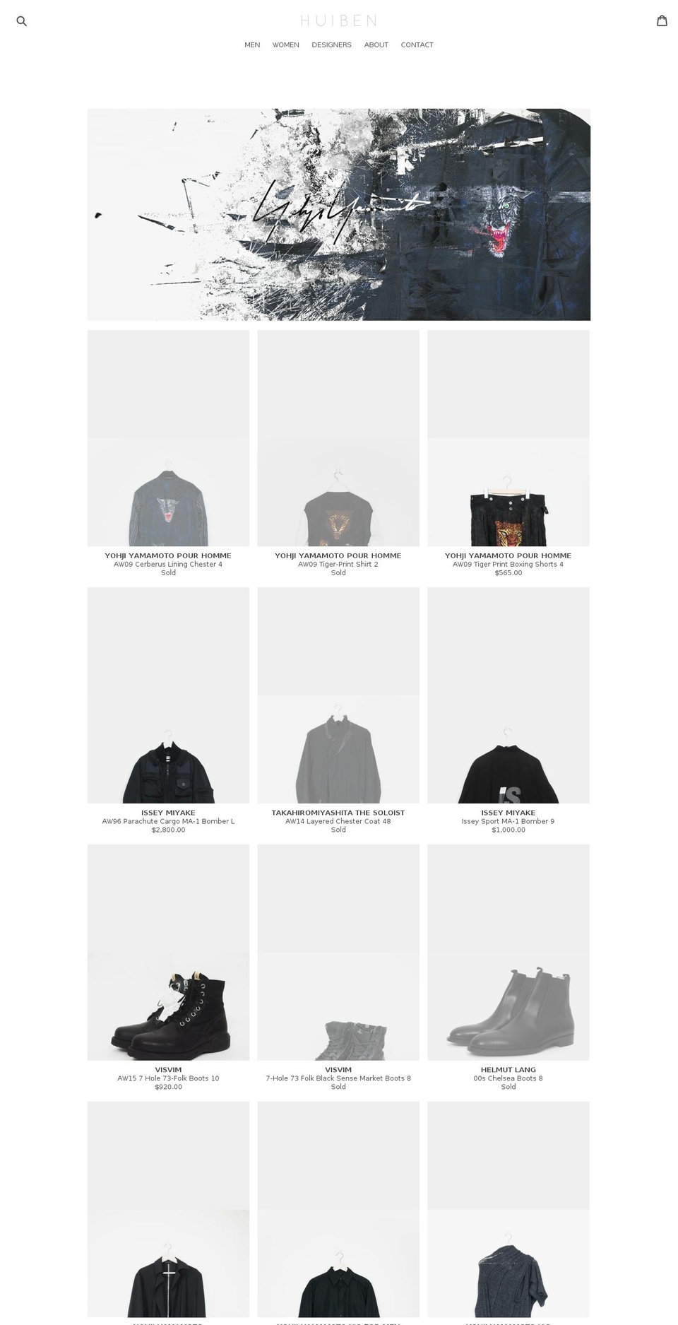 huibenshop.com shopify website screenshot