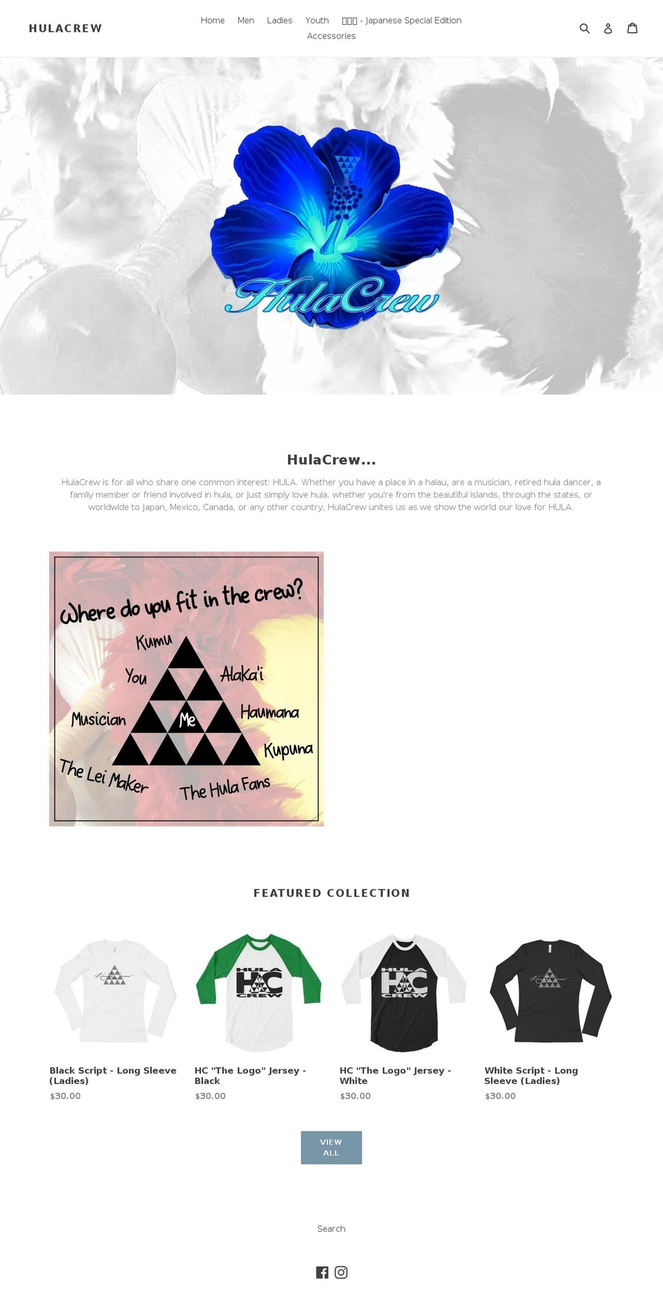 hulacrew.com shopify website screenshot