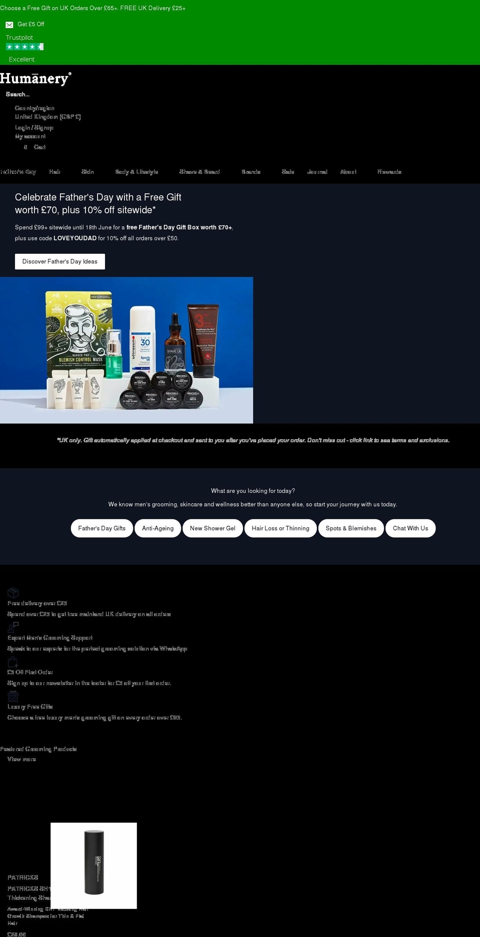 humanery.com shopify website screenshot