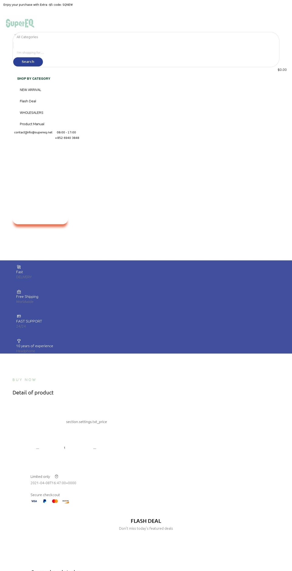humblyvain.com shopify website screenshot